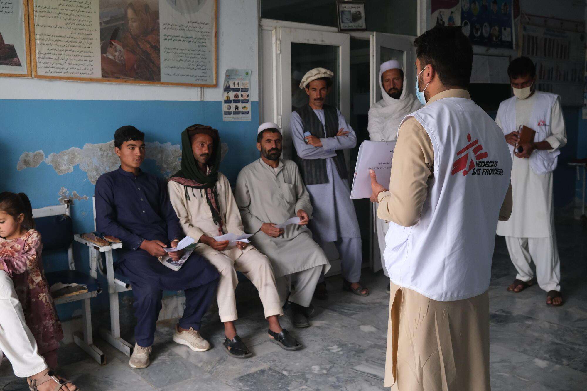 Khost Tani outreach