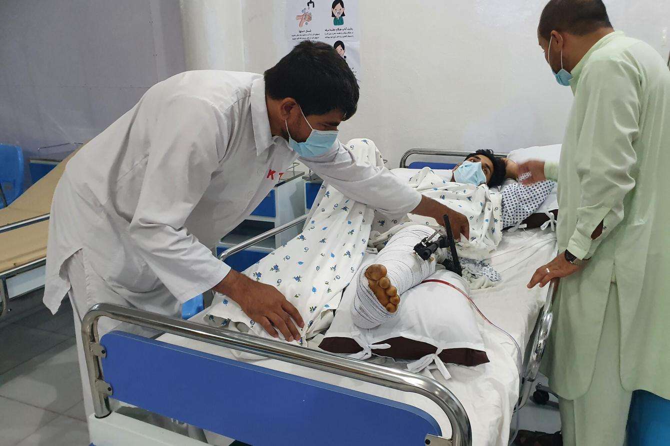 Kunduz Emergency Trauma Unit